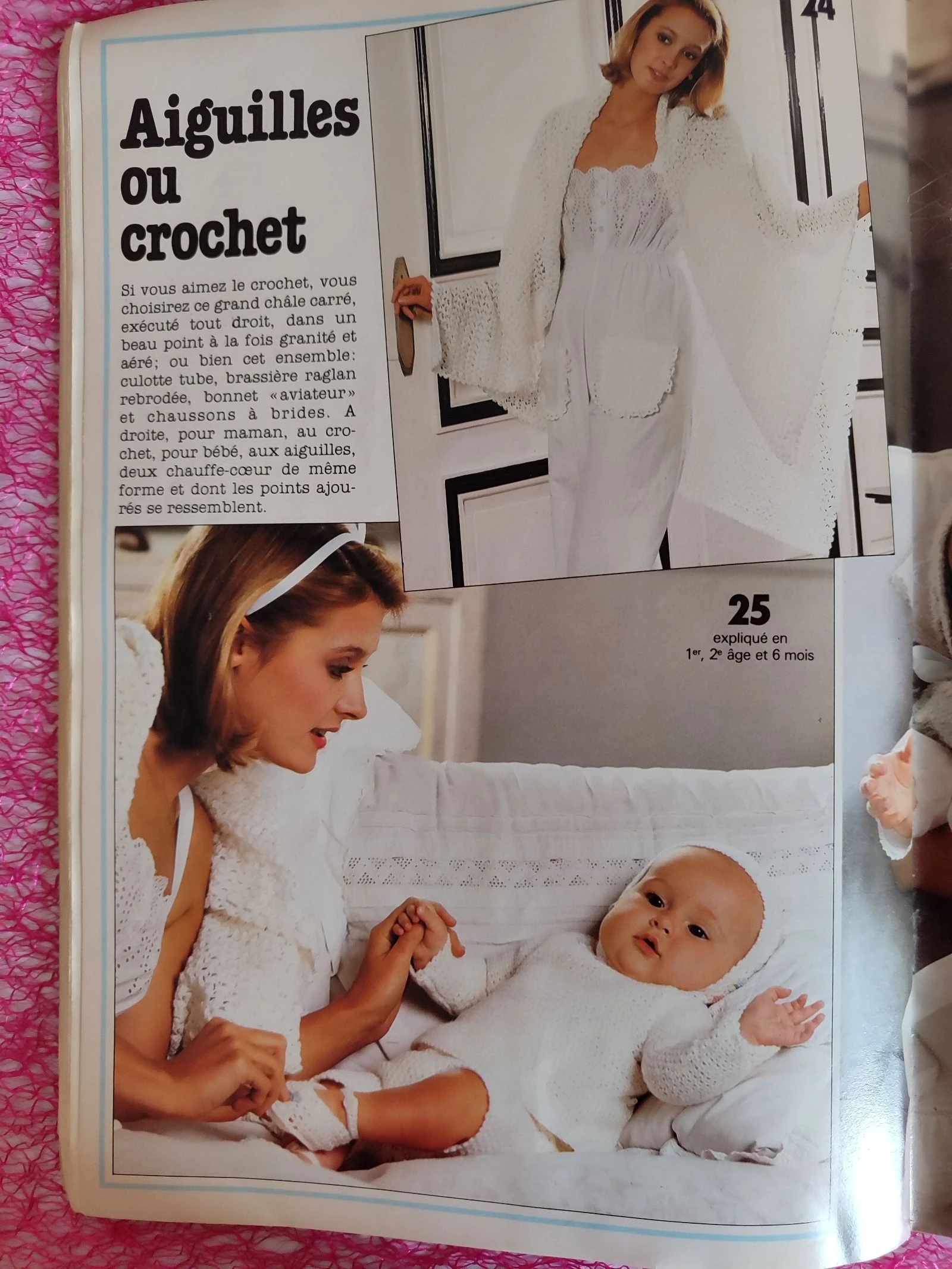 Phildar layette - lot 2 magazine – photo 5